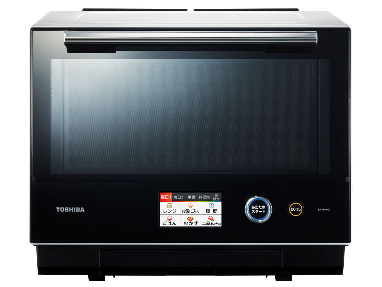 【専用】東芝　 過熱水蒸気オーブンレンジ　ER-ND500 東芝 石窯ドーム ER-ND500 価格比較 - 価格.com