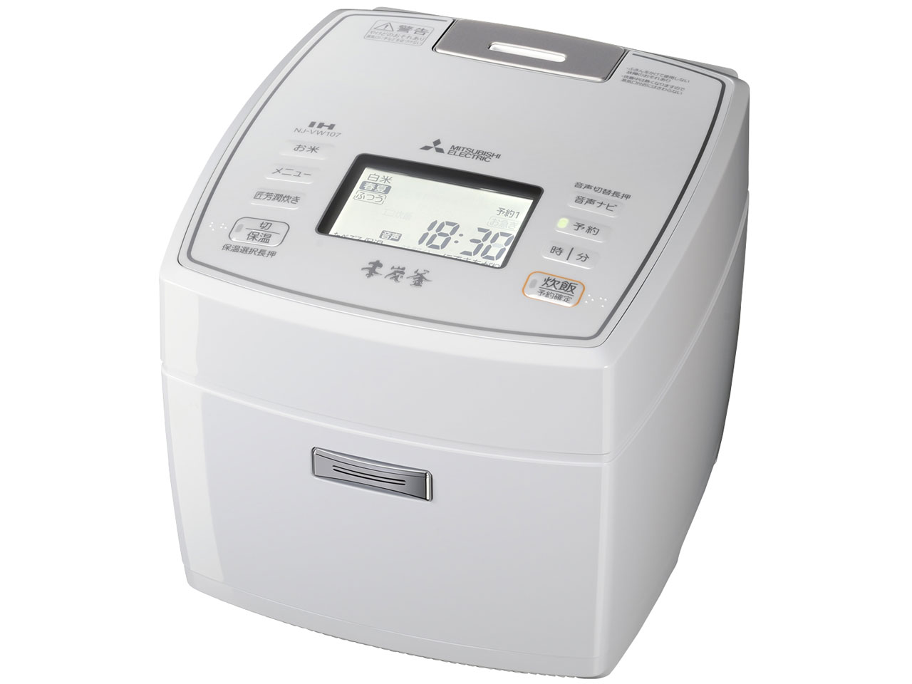 MITSUBISHI IH炊飯ジャー NJ-VW106-R 2015年製 Amazon | 三菱電機 IHジャー炊飯器 本炭釜 5.5合炊き ルビー