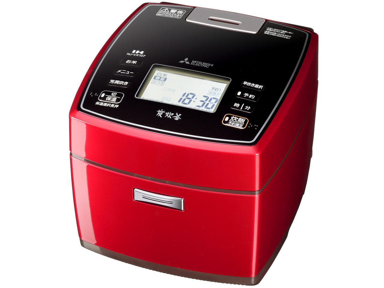 ★★★三菱ーIH炊飯器炭炊釜　NJ-VX106-形★★ 三菱電機 備長炭 炭炊釜 NJ-VX106 価格比較 - 価格.com
