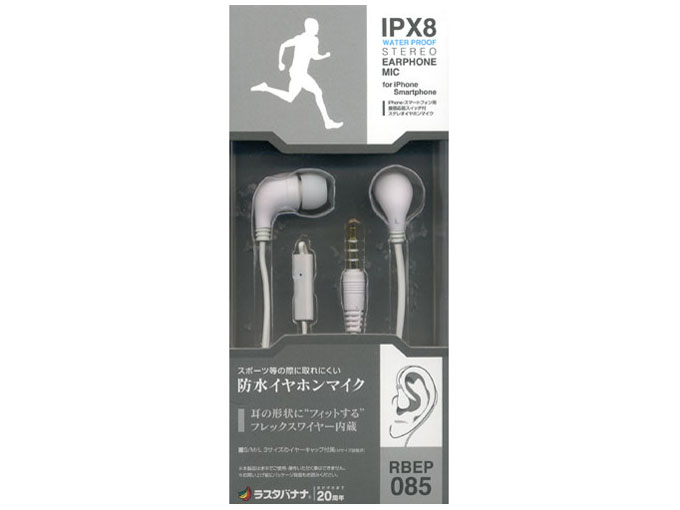 RBEP085 �̐��i�摜