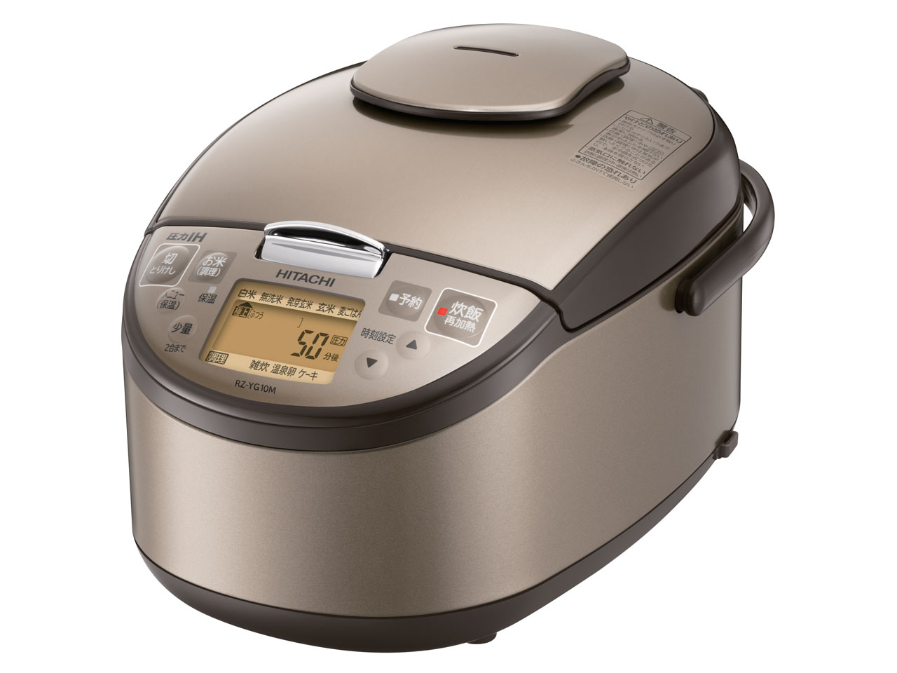 保証付き　日立　炊飯器　RZ-YG10M(T)   リサイクルショップウルカウ　高津 日立 RZ-YG10M 価格比較 - 価格.com