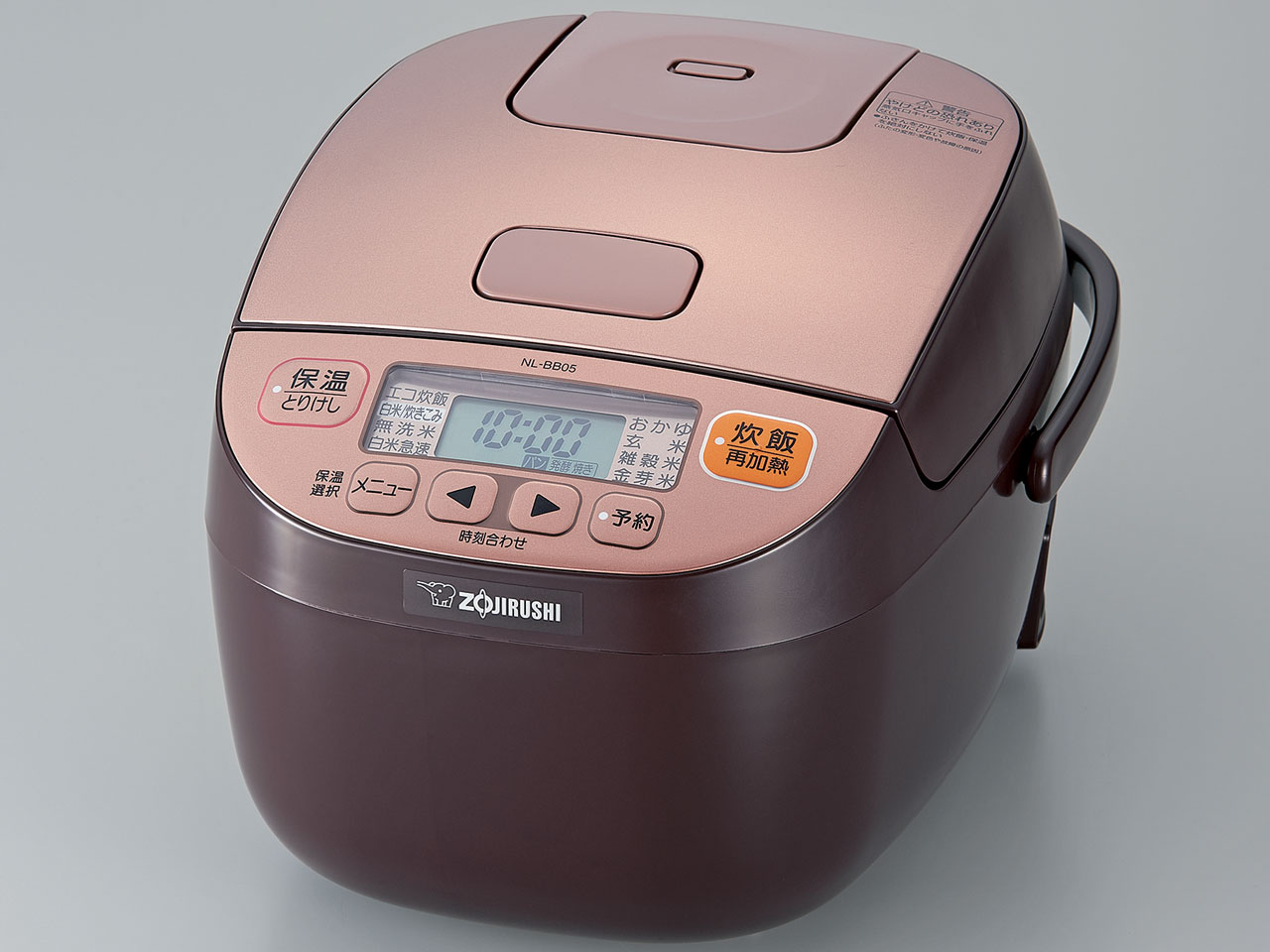[新品] 象印 NL-BB05 3合炊き　炊飯器 Amazon.co.jp: 象印マホービン 炊飯器 3合 一人暮らし 小容量