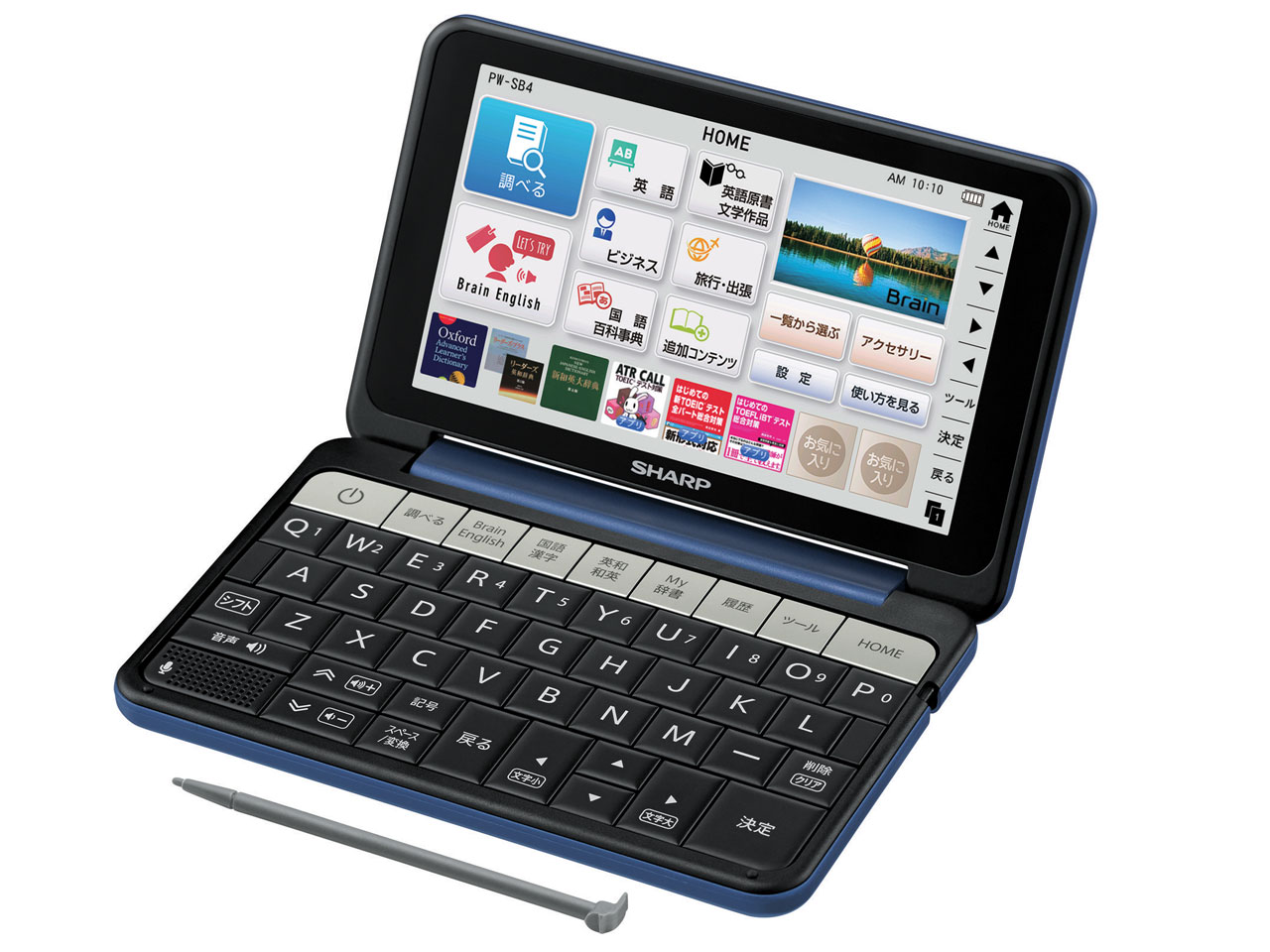 SHARP 電子辞書 Brain PW-SB4-W シャープ Brain PW-SB4 価格比較 - 価格.com