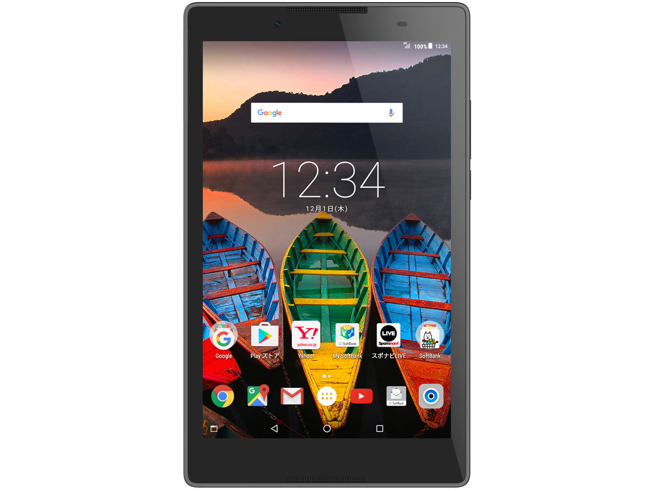 【Aliceさま専用】Lenovo A101LV 64GB ブラック Aliceさま専用】Lenovo A101LV 64GB ブラック Aliceさま専用
