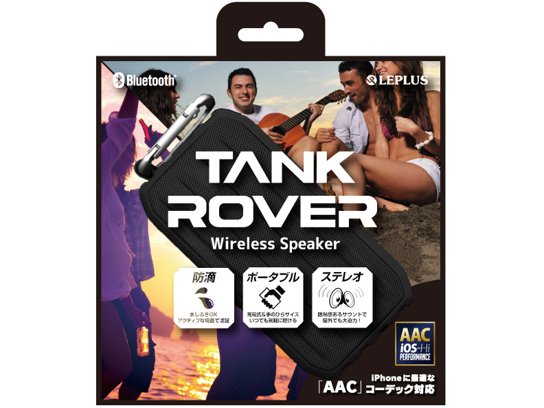 LEPLUS LP-SPBT04 �̐��i�摜