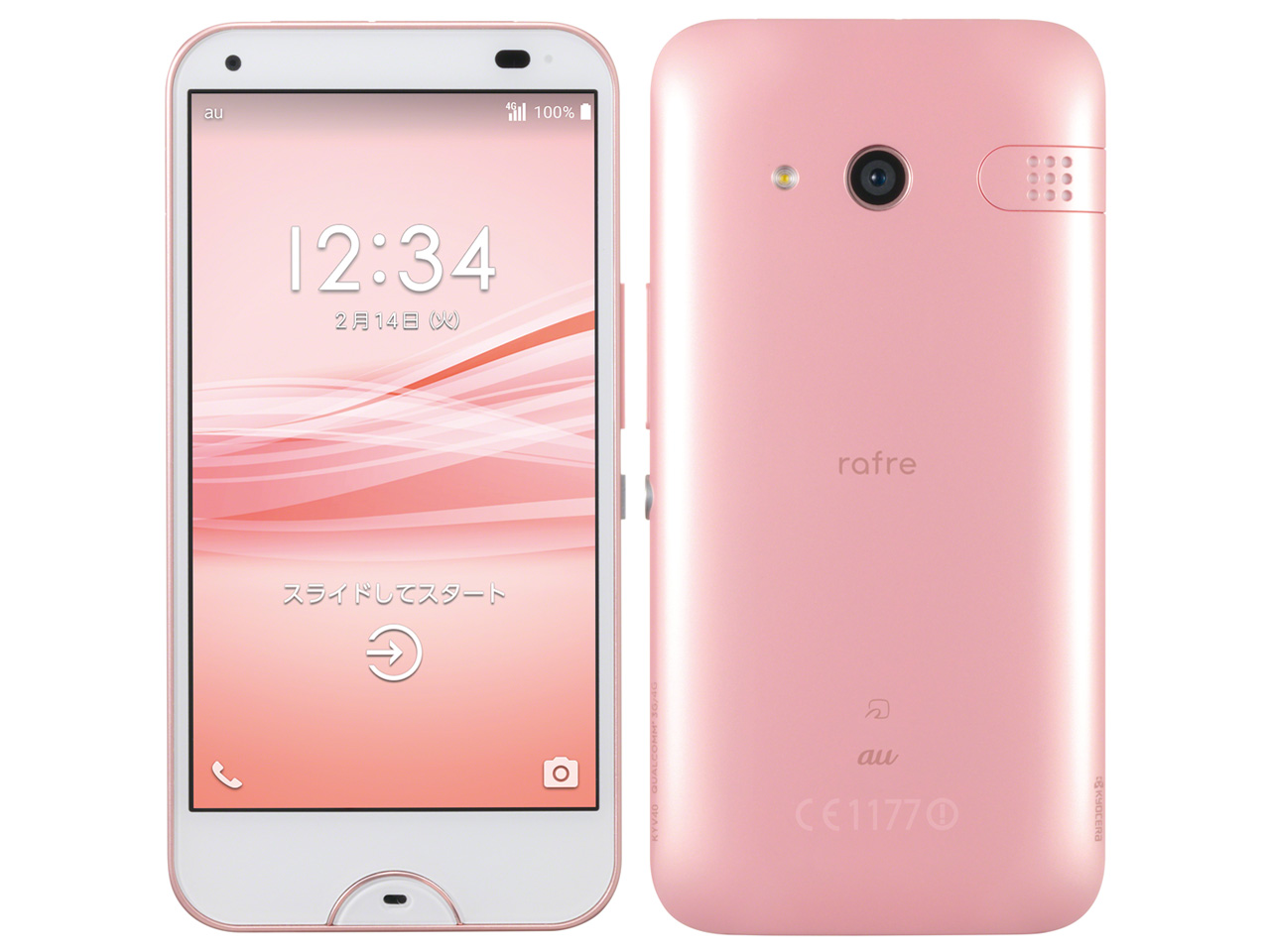 rafre KYV40｜価格比較・最新情報 - 価格.com