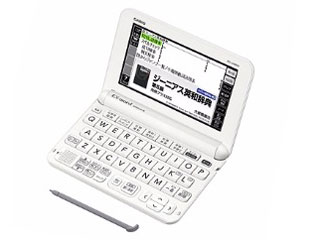 電子書籍リーダー本体 CASIO EX-word DATAPLUS10 XD-G4800 カシオ エクスワード XD-G4800 価格比較 - 価格.com