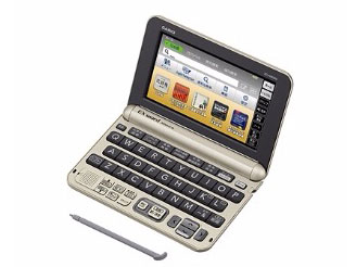 お値下げしました！カシオ XD-G8000RD 電子辞書 カシオ エクスワード XD-G8000 価格比較 - 価格.com