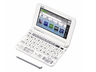 電子書籍リーダー本体 CASIO  XD-G9800 XD-G9800 | XD-G | 電子辞書 | CASIO