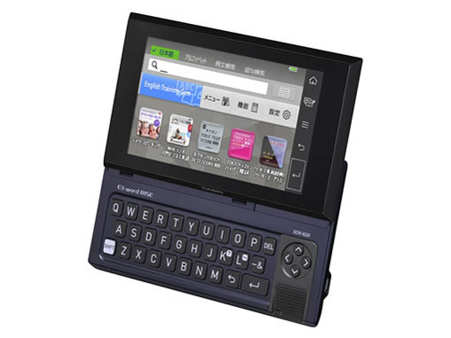CASIO - カシオ デジタル英会話学習機 電子辞書 EX-word RISE XDR-B20 Amazon | カシオ デジタル英会話学習機 EX-word RISE XDR-B20BU