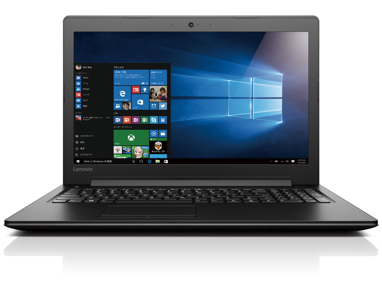 ideapad 310 Core i7 7500U���ڃ��f�� �̐��i�摜