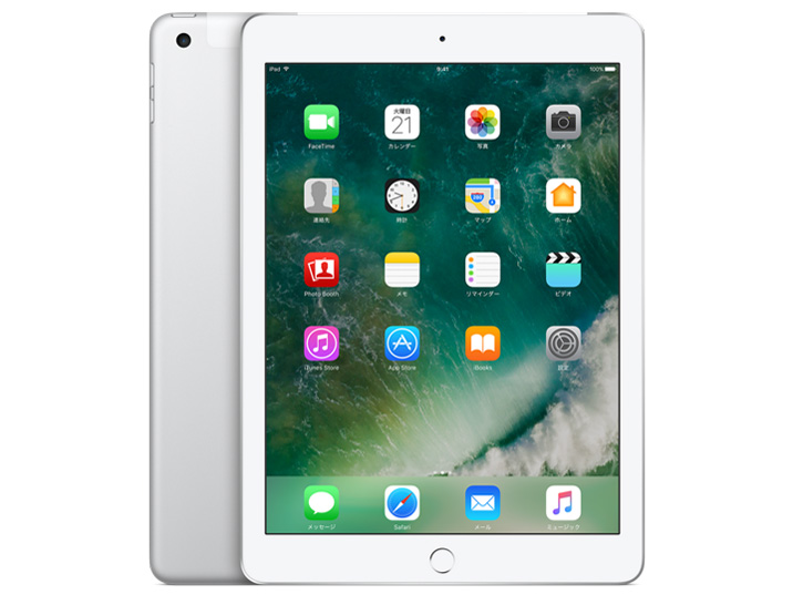 iPad 第5世代 Wi-Fi+Cellular 128GB 2017年春モデル Softbank