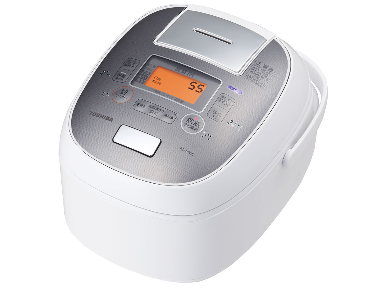 Amazon | RC-10VXN-W(グランホワイト) 合わせ炊き 真空圧力IH