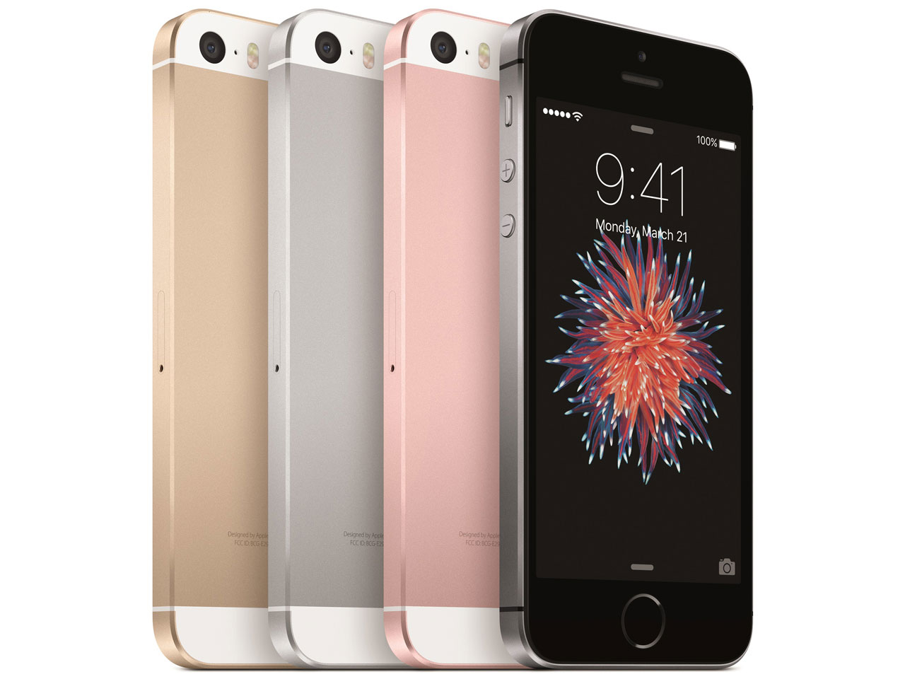 Apple Iphone Se 第1世代 32gb Softbank 価格比較 価格 Com