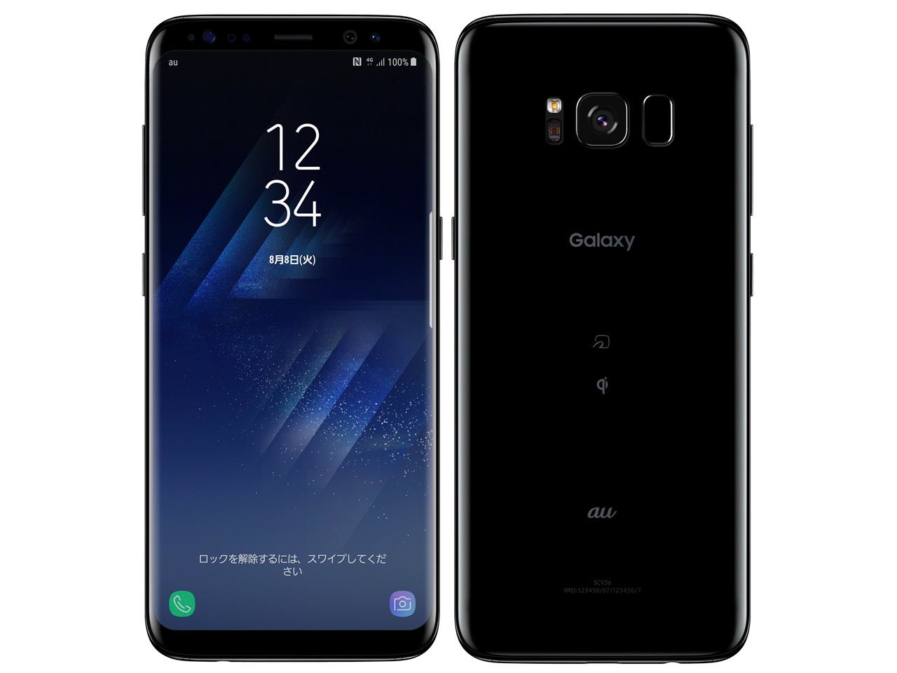 galaxy s8 scv36 64GB　simフリー　画面ひびありスマートフォン/携帯電話