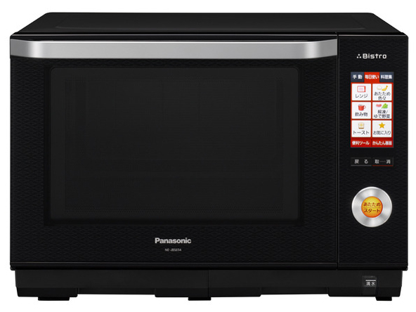 【ジャンク】Panasonic スチームオーブンレンジ NE-JBS653-W パナソニック Jコンセプト 3つ星 ビストロ NE-JBS653 価格比較