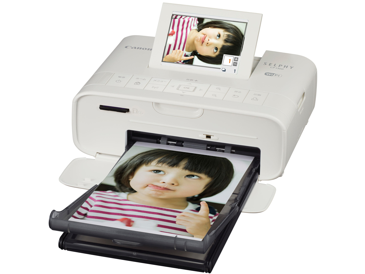 SELPHY CP1300CARDPRINTKIT �̐��i�摜