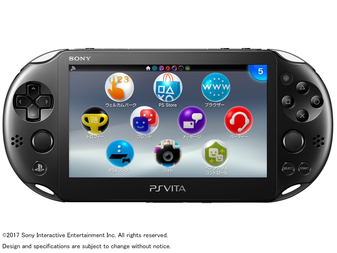 PlayStation Vita 16GB �o�����[�p�b�N [1GB] �̐��i�摜