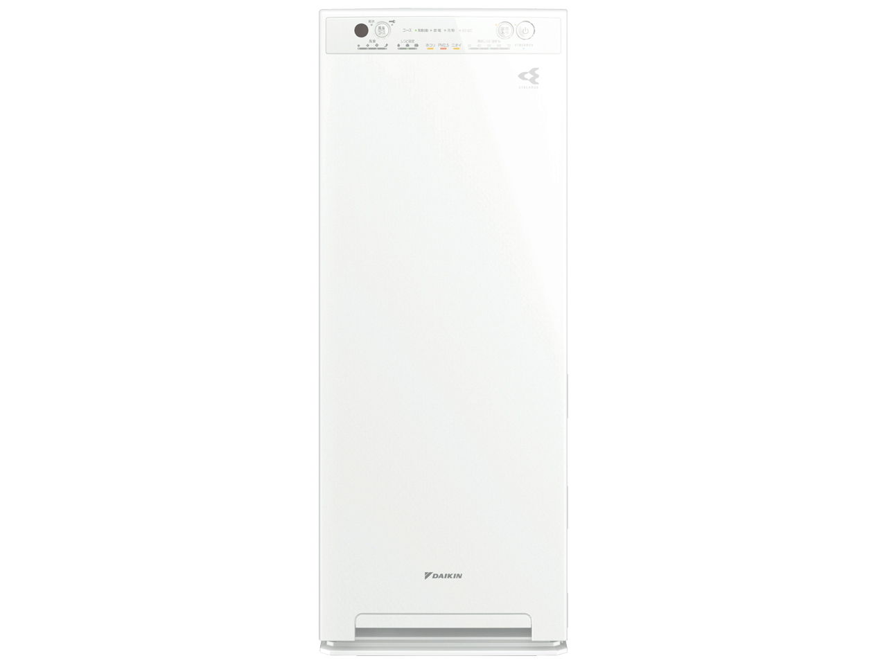 DAIKIN ダイキン ACK55T-R マルサラレッド 空気清浄機 楽天市場】ダイキン 加湿ストリーマ空気清浄機 ACK55T-R