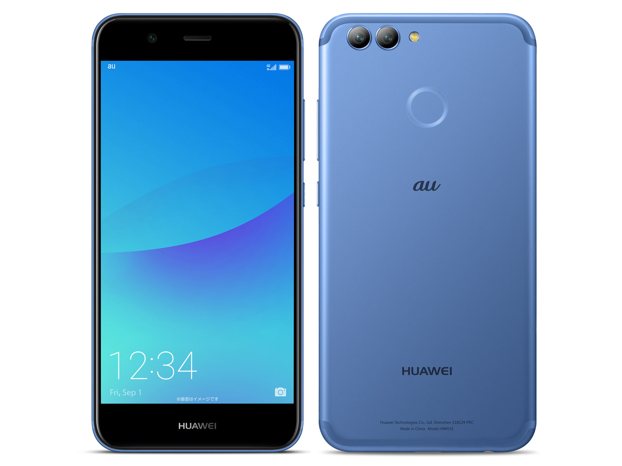 大人気通販Huawei nova2 オーロラブルー HWV31 SIMロック解除済 新品 スマートフォン本体
