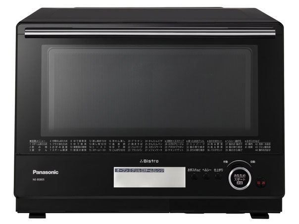 週末値下げ　Panasonic NE-BS80E5-W　中古 楽天市場】パナソニック レンジ ne－bs80e5の通販