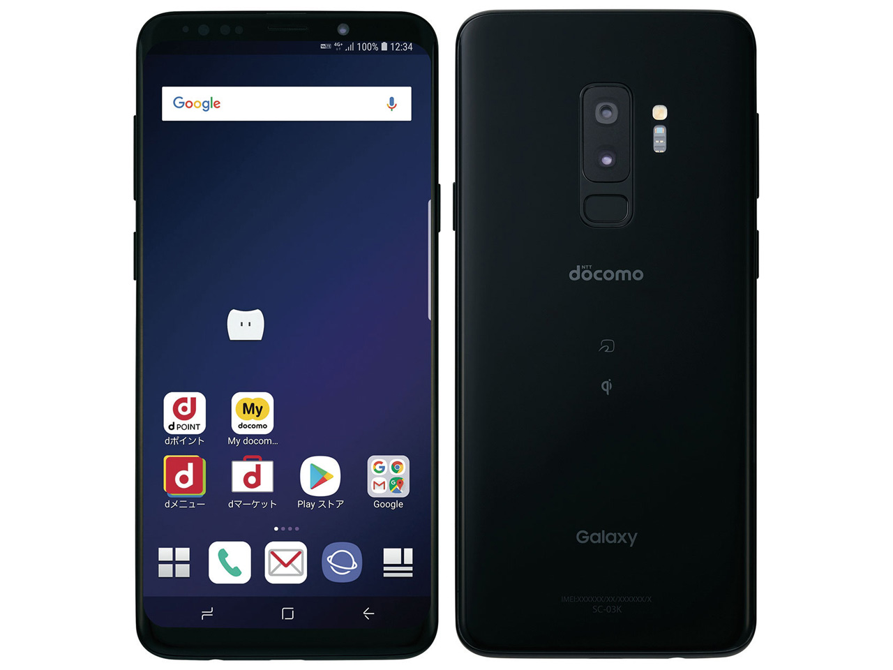 【新品未使用品】Samsung　galaxy s9＋ ブラック　オマケ付き！