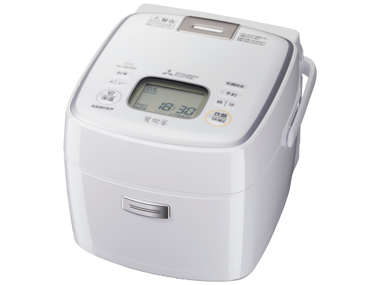 ☆美品☆三菱電機 3.5合 備長炭炭炊釜 NJ-SE069 22年製 芳潤炊き 三菱電機 備長炭 炭炊釜 NJ-SE069 価格比較 - 価格.com