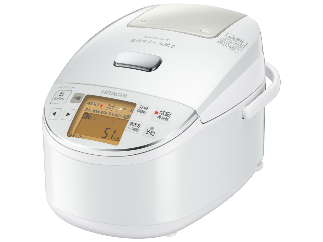 日立IHジャー炊飯器　RZ-AV100M 圧力スチーム炊き 日立 打込鉄・釜 ふっくら御膳 RZ-AV100M 価格比較 - 価格.com