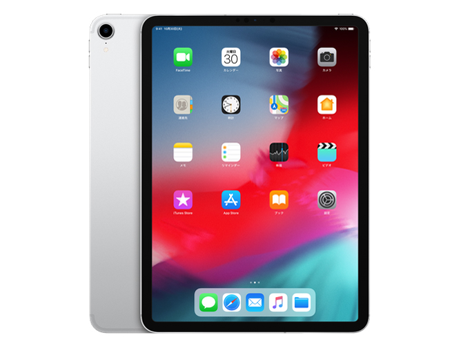 価格.com - iPad Pro 11インチ 第1世代 Wi-Fi+Cellular 64GB 2018年秋モデル SIMフリー の製品画像