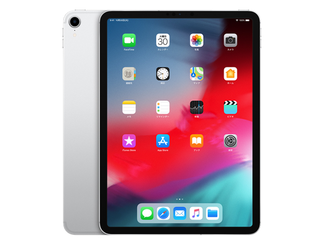 iPad Pro 11インチ 第1世代 Wi-Fi+Cellular 512GB 2018年秋モデル Softbank