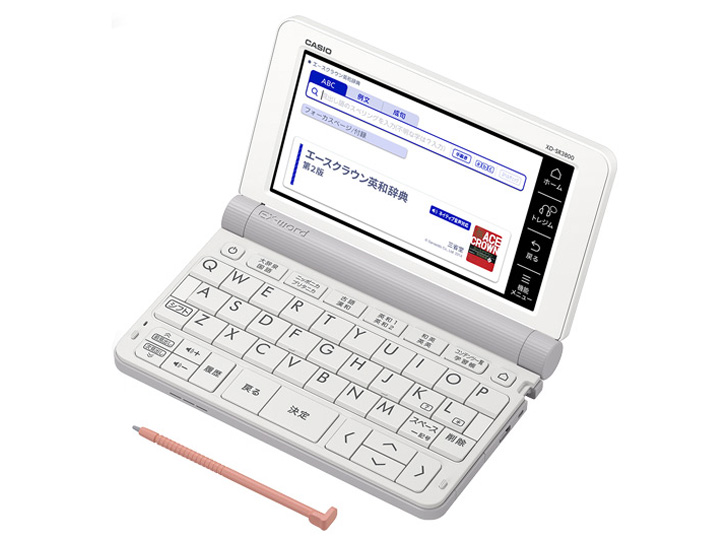 ☆CASIO EX-word☆【美品】電子辞書＊XD-Z3800pk＊中学学習 Amazon | カシオ 電子辞書 エクスワード 中学生モデル XD