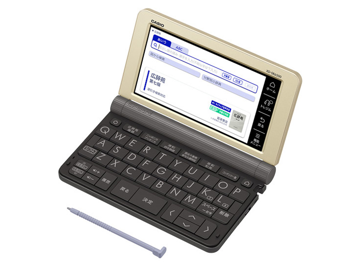 価格.com - エクスワード XD-SR6500 の製品画像