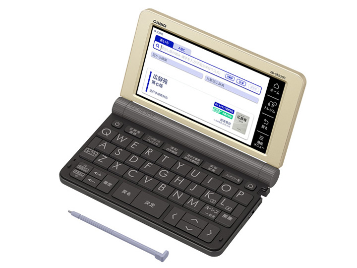 CASIO 電子辞書EX-word XD-Z6500GD XD-Z6500 | XD-Z | 電子辞書 | CASIO