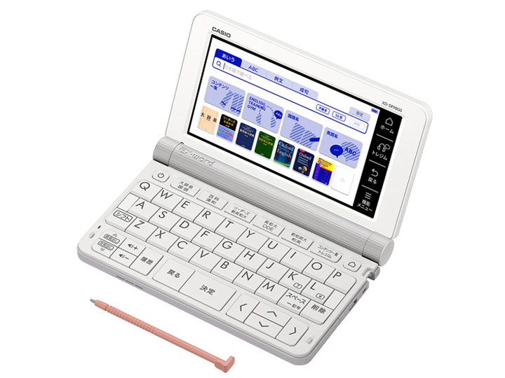カシオ エクスワード XD-Z9800 価格比較 - 価格.com
