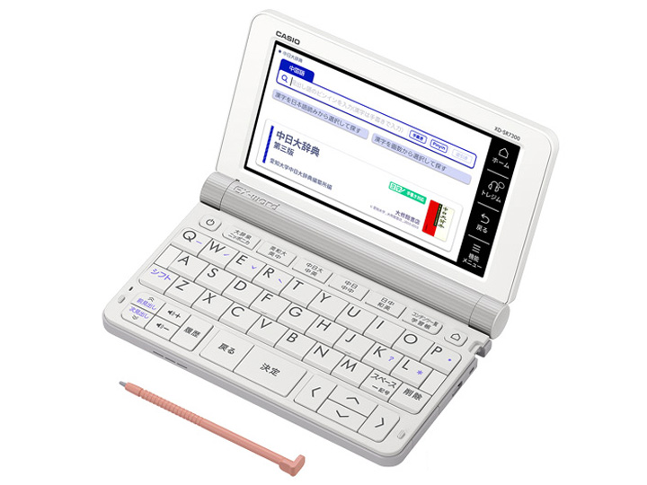 カシオ エクスワード XD-Z7300 価格比較 - 価格.com