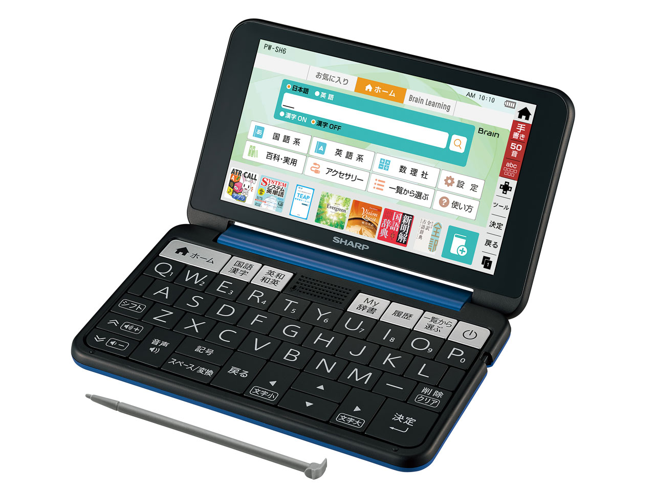 SHARP PW-SH6-W 電子辞書 シャープ Brain PW-SH6 価格比較 - 価格.com