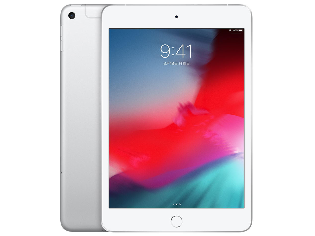 iPad mini 7.9インチ 第5世代 Wi-Fi+Cellular 64GB 2019年春モデル docomo