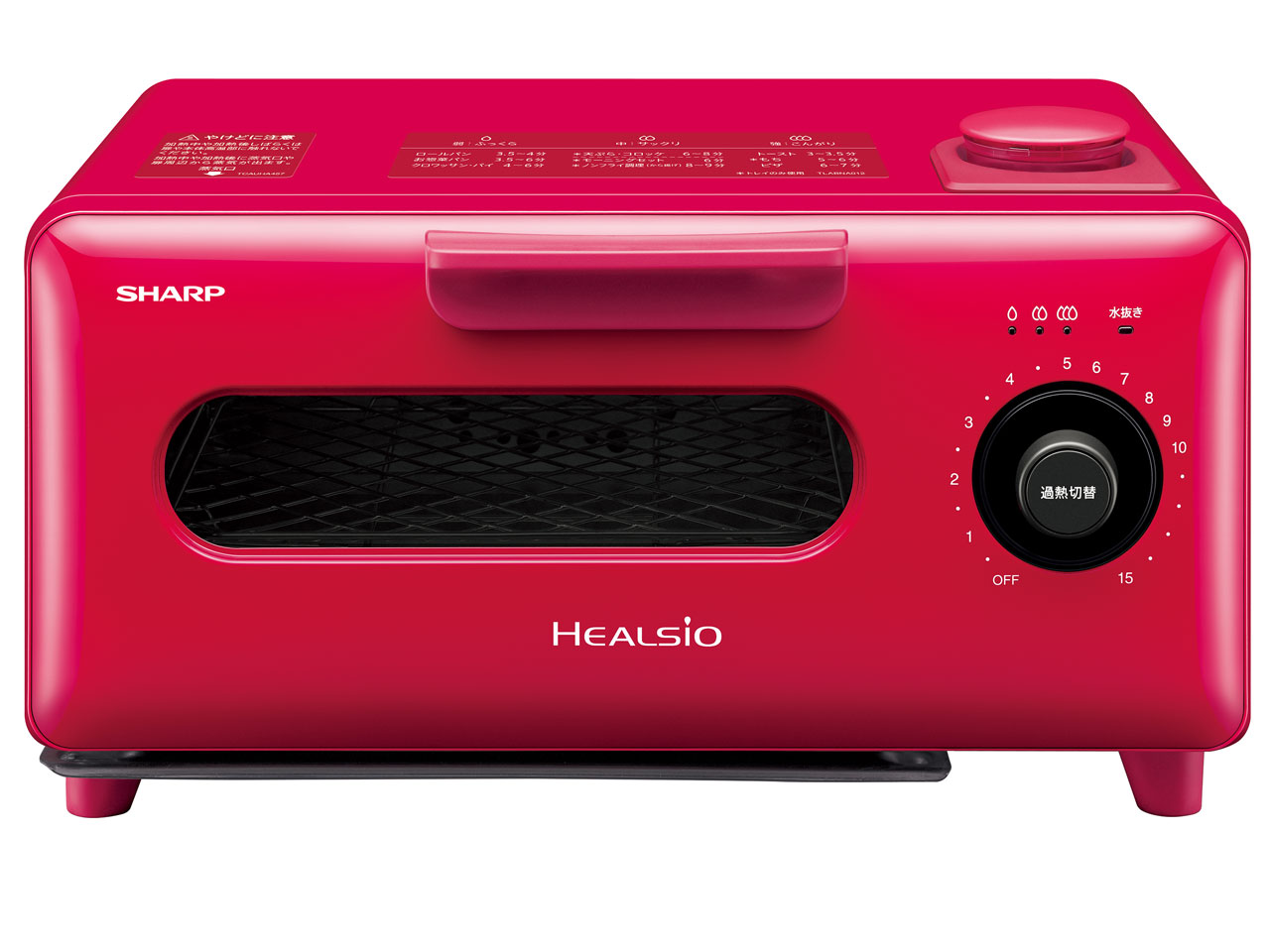 �w���V�I �O���G AX-H2 �̐��i�摜