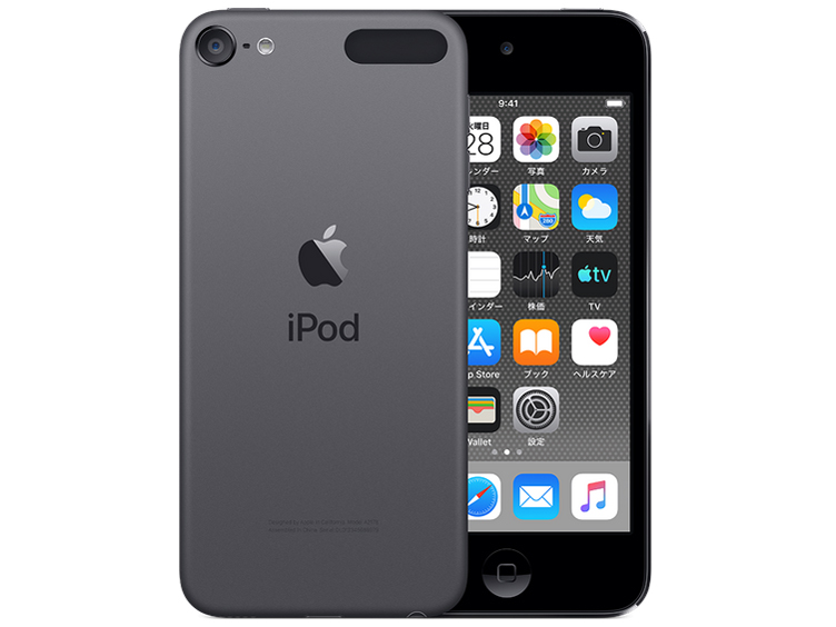 iPod touch 第7世代 32GB レッド 定期販売 | typesofhats.com