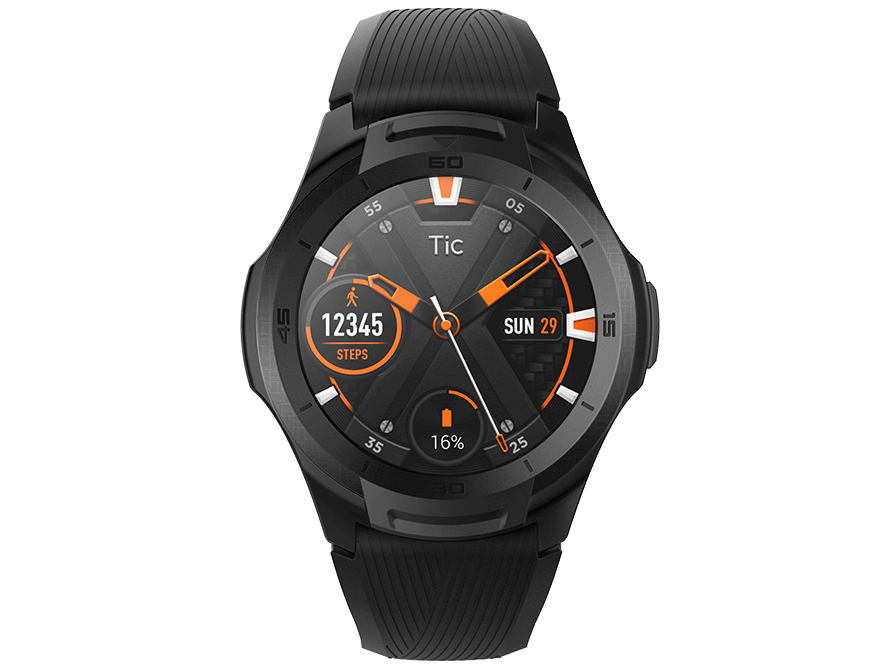ticwatch s2 weight