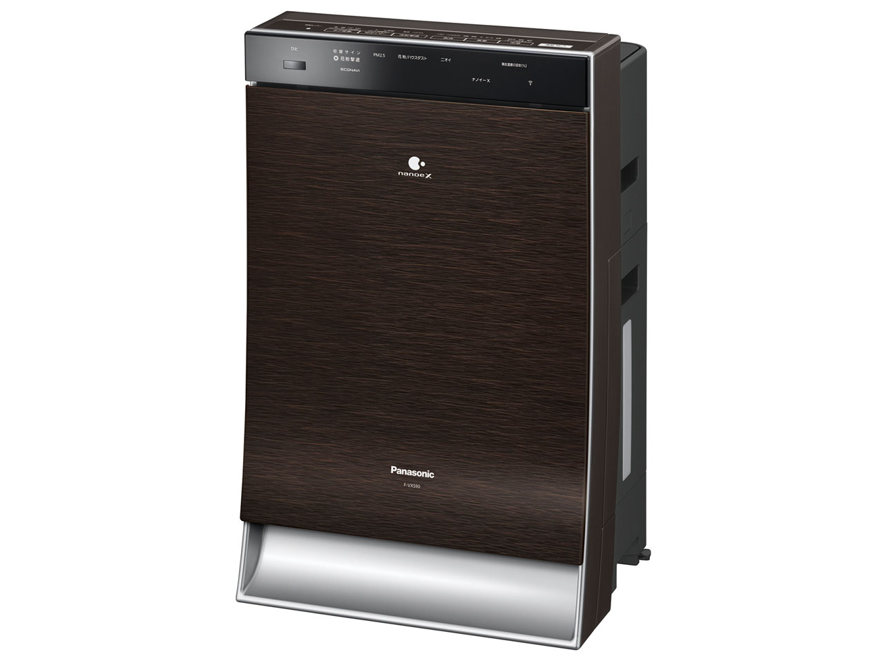Panasonic nanoe X 加湿器 ホワイト　F-VXR90 Amazon.co.jp: パナソニック 加湿 空気清浄機 ナノイーX 48兆