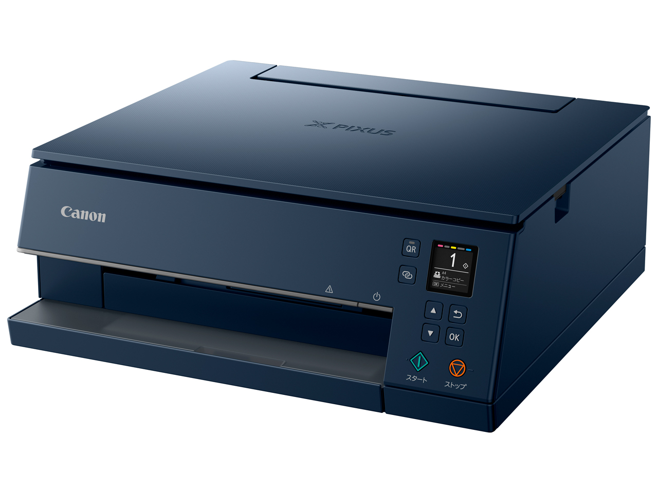 PIXUS TS7330