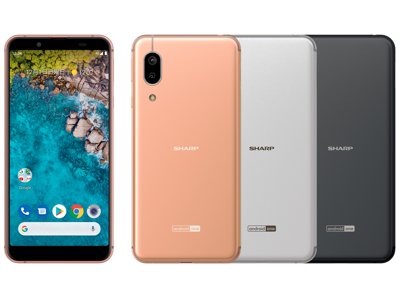 ä¾¡æ ¼ Com Android One S7 ã‚¹ãƒšãƒƒã‚¯ ä»•æ§˜