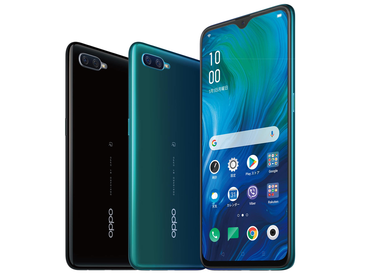 OPPO Reno A】CPH1983 Black スマホ本体＋外箱スマートフォン本体 ...