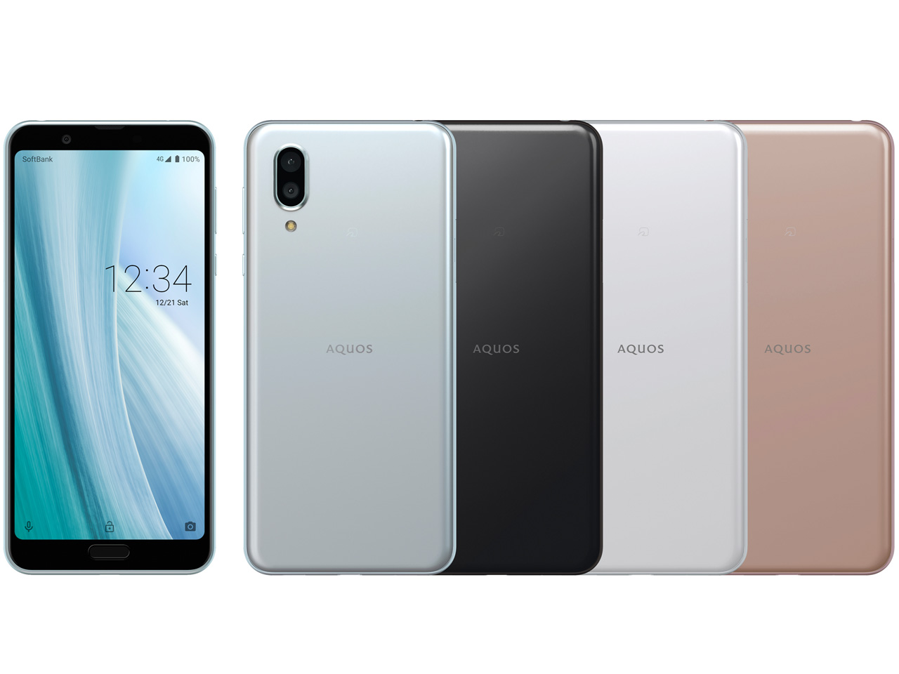 Aquos Sense Lite3 価格