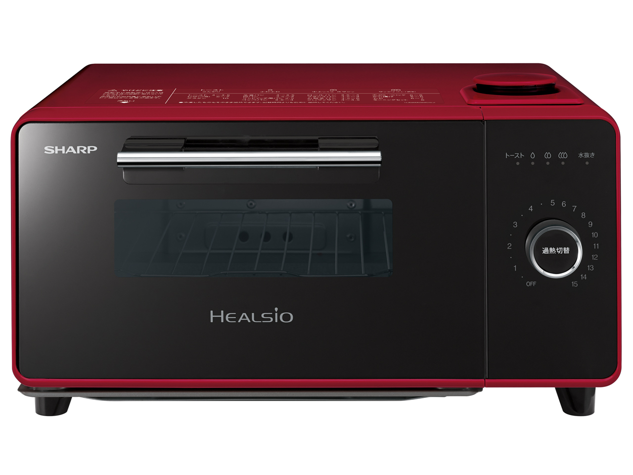 �w���V�I �O���G AX-GR1 �̐��i�摜