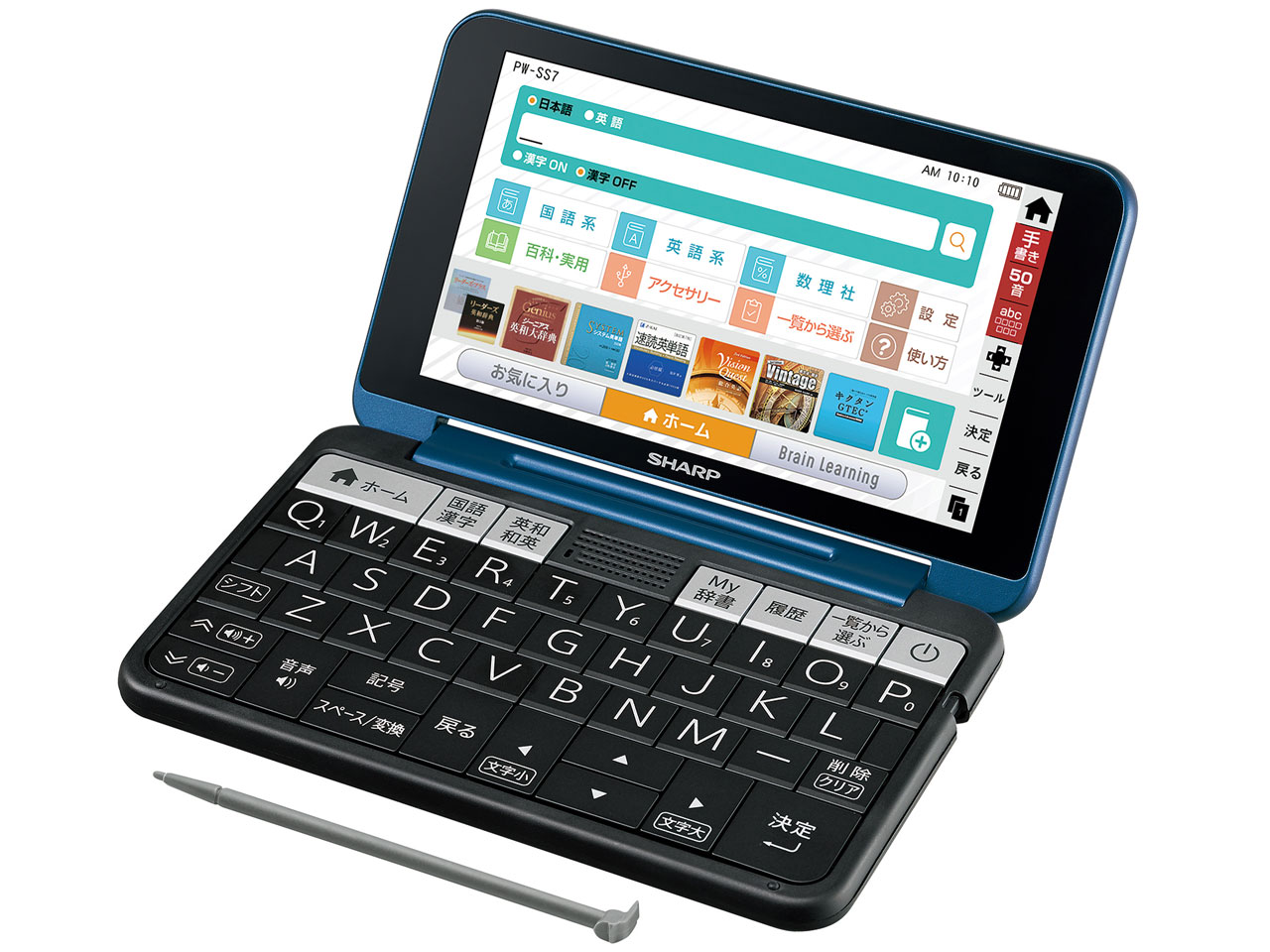 SHARP 電子辞書 Brain PW-SS7 W 高校生モデル シャープ、電子辞書「Brain」新商品を発表…英語学習スタイルを