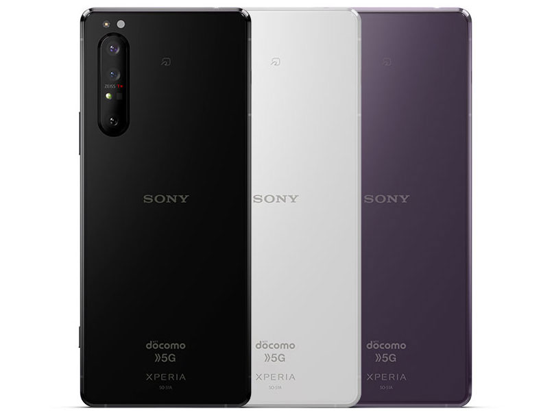 Xperia1 II SO-51A(docomo) SOG01( au)とXperia 10 II SO-41A(docomo)について |  KUNNE スマホケース通販専門店