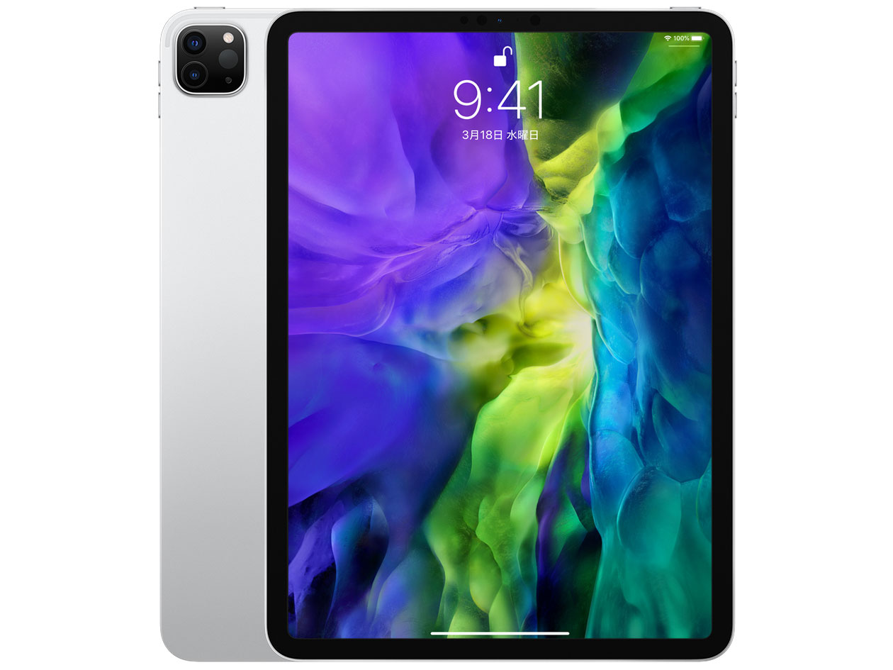 価格.com - iPad Pro 11インチ 第2世代 Wi-Fi 256GB 2020年春モデル の製品画像