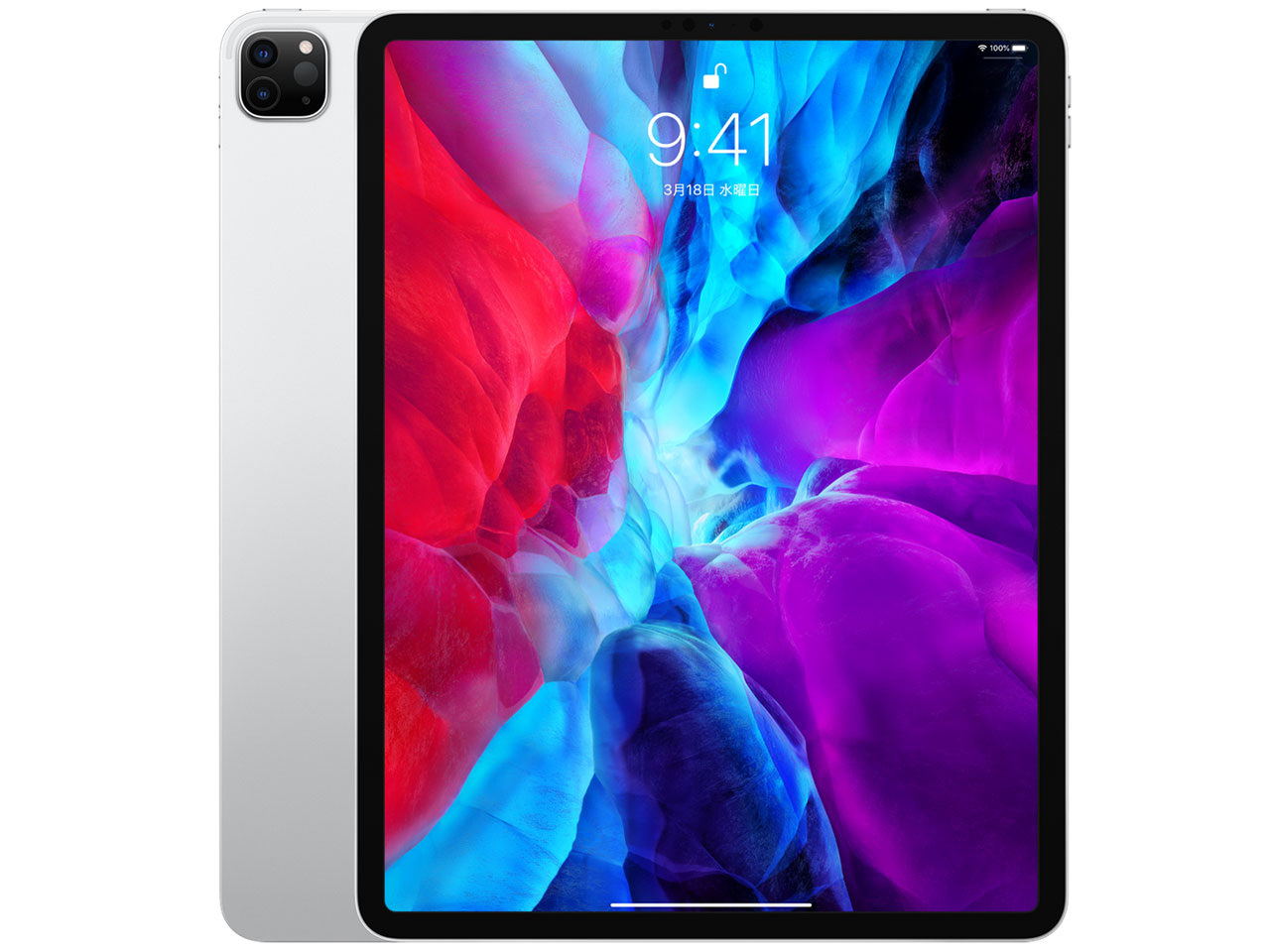 iPad Pro 12.9インチ 第4世代 Wi-Fi 128GB 2020年春モデル